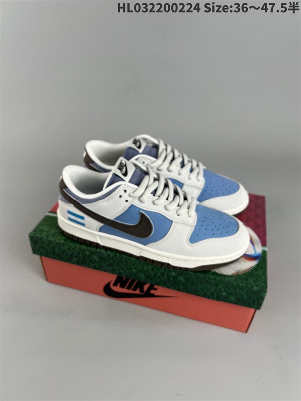 men low dunk sb shoes HH 2023-2-27-019